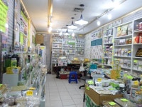 쇼핑몰 : 안양시청