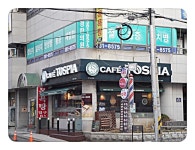 차 : 안양시청