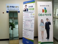 금융/보험업 : 안양시청