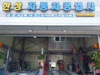 생활편의 : 안양시청