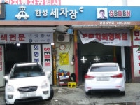 생활편의 : 안양시청