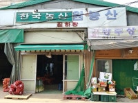 시장/마트/쇼핑몰 : 안양시청