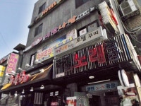 숙박 : 안양시청