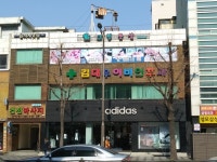 병원/약국 : 안양시청