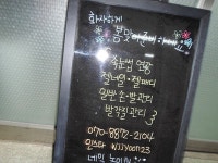생활편의 : 안양시청