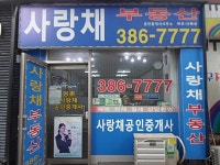 금융/보험/부동산업 : 안양시청