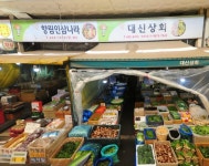 시장/마트 : 안양시청