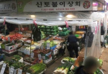 시장/마트/쇼핑몰 : 안양시청