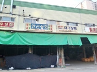 시장/마트 : 안양시청