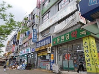 생활편의 : 안양시청