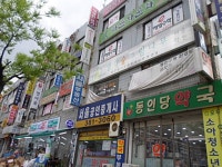 병원/약국 : 안양시청