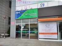 금융/보험/부동산업 : 안양시청
