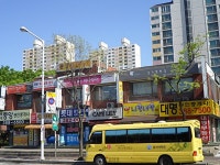 부동산업 : 안양시청