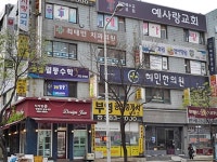 병원/약국 : 안양시청