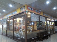 모범음식점 : 안양시청