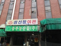 시장/마트 : 안양시청