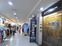 부동산업 : 안양시청