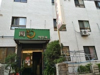 숙박 : 안양시청