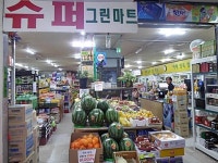시장/마트 : 안양시청