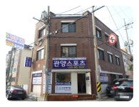 판매(도소매) : 안양시청