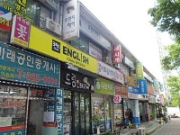 금융/보험/부동산업 : 안양시청