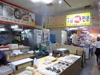 제조/건설/판매 : 안양시청
