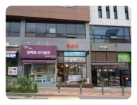 일반학원 : 안양시청