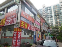금융/보험/부동산업 : 안양시청
