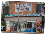 시장/마트 : 안양시청