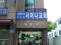 생활편의 : 안양시청
