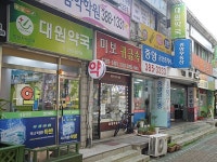 제조/건설/판매 : 안양시청