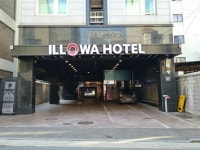 숙박 : 안양시청