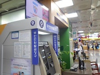 생활편의 : 안양시청