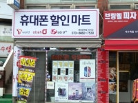 생활편의 : 안양시청