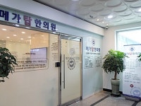 병원/약국 : 안양시청