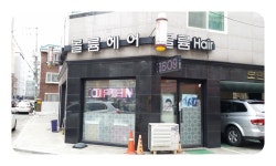 생활편의 : 안양시청