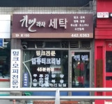생활편의 : 안양시청
