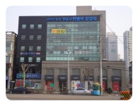 생활스포츠/체육시설 : 안양시청