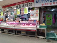 시장/마트 : 안양시청