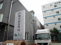 생활편의 : 안양시청