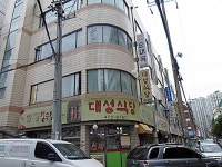 한식 : 안양시청
