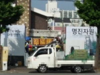 생활편의 : 안양시청