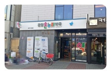 병원/약국 : 안양시청