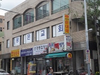 금융/보험/부동산업 : 안양시청