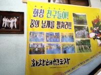 일반학원 : 안양시청