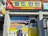 생활편의 : 안양시청