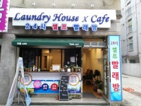 생활편의 : 안양시청