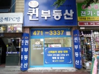 금융/보험/부동산업 : 안양시청