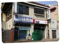 판매(도소매) : 안양시청