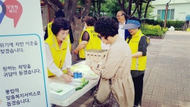         포토갤러리 : HOME > 우리동소식 > 포토갤러리